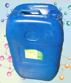 熱穩(wěn)定乳酸
